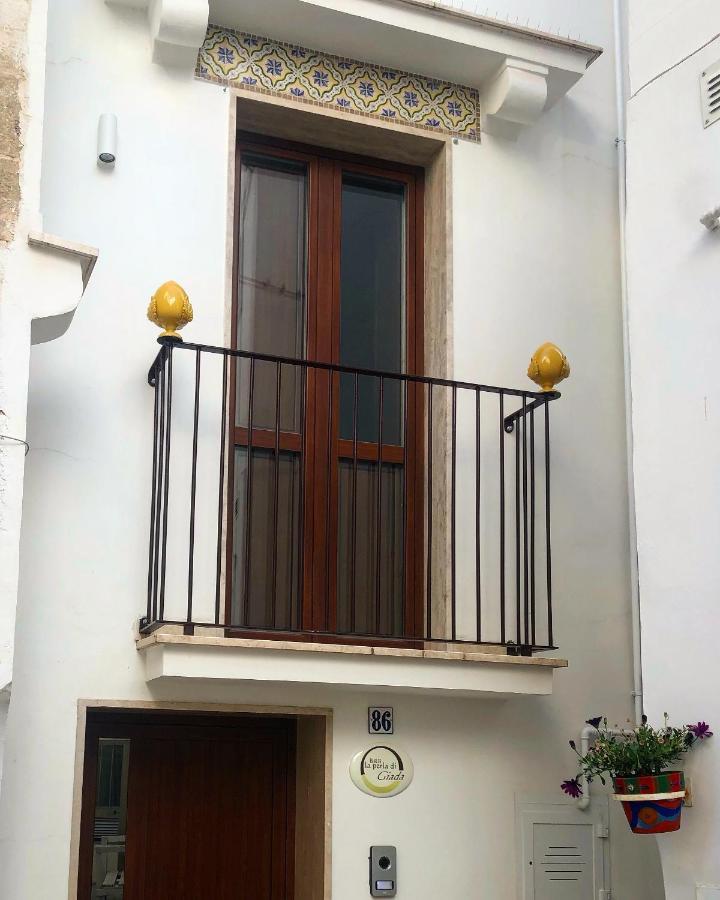 לינה וארוחת בוקר גרוטליה La Perla Di Giada מראה חיצוני תמונה